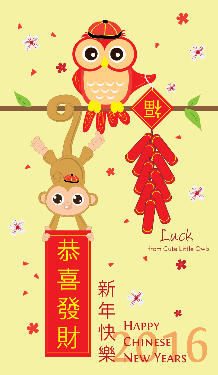 CNY_Monkey